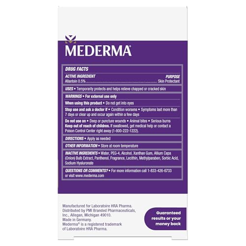 Mederma Advanced Scar Gel 0.70oz (20g)