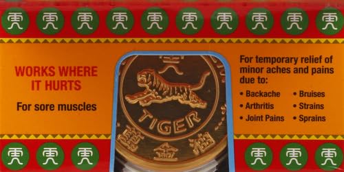 Tiger Balm Ultra Strength 0.63 oz