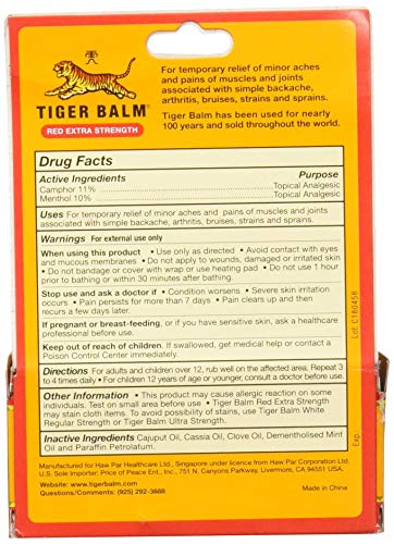 Tiger Balm Ultra Strength 0.63 oz