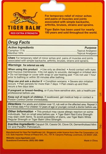 Tiger Balm Ultra Strength 0.63 oz