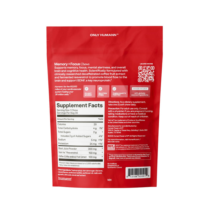 Humann Memory + Focus Chews, 30 Count( Blueberry/Pomegranate)