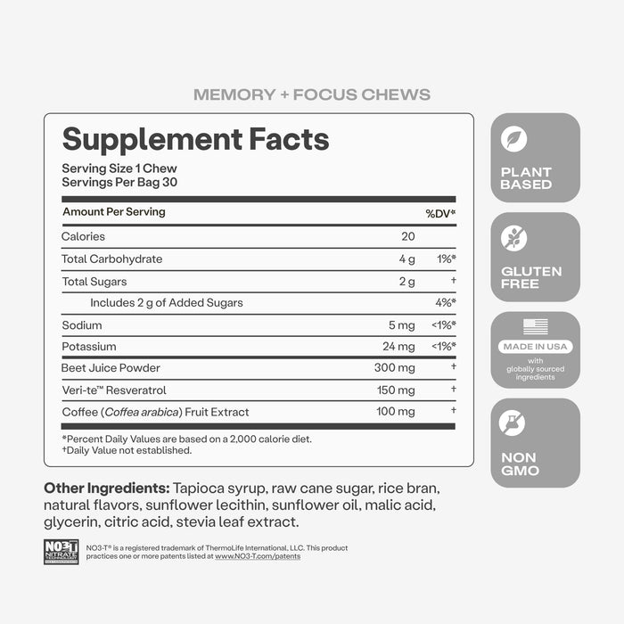Humann Memory + Focus Chews, 30 Count( Blueberry/Pomegranate)