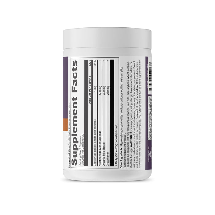 Ancient Nutrition Active Peptides Glutathione + NMN Capsules - 60capsules