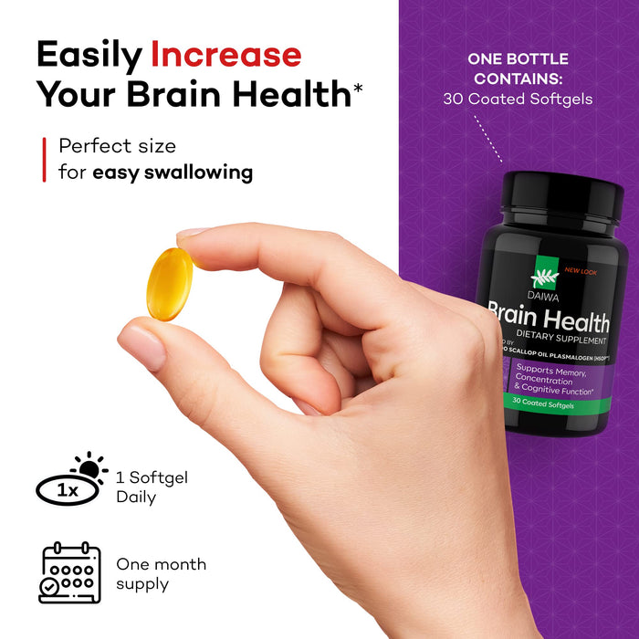 Daiwa Brain Health Supplement for Adults 30 Softgels