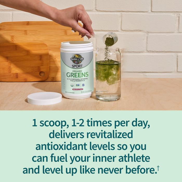 Garden of Life Sport Greens and Superfoods Powder - Apple Berry About 30 Servings