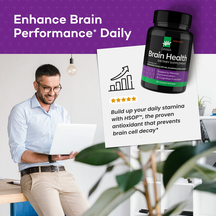 Daiwa Brain Health Supplement for Adults 30 Softgels