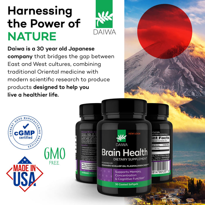 Daiwa Brain Health Supplement for Adults 30 Softgels