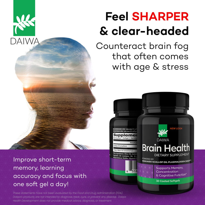 Daiwa Brain Health Supplement for Adults 30 Softgels