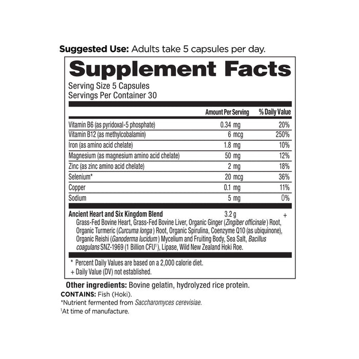 Ancient Nutrition Heart Blend - 150 capsules