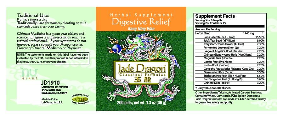 Jade Dragon Digestive Relief 200 ct