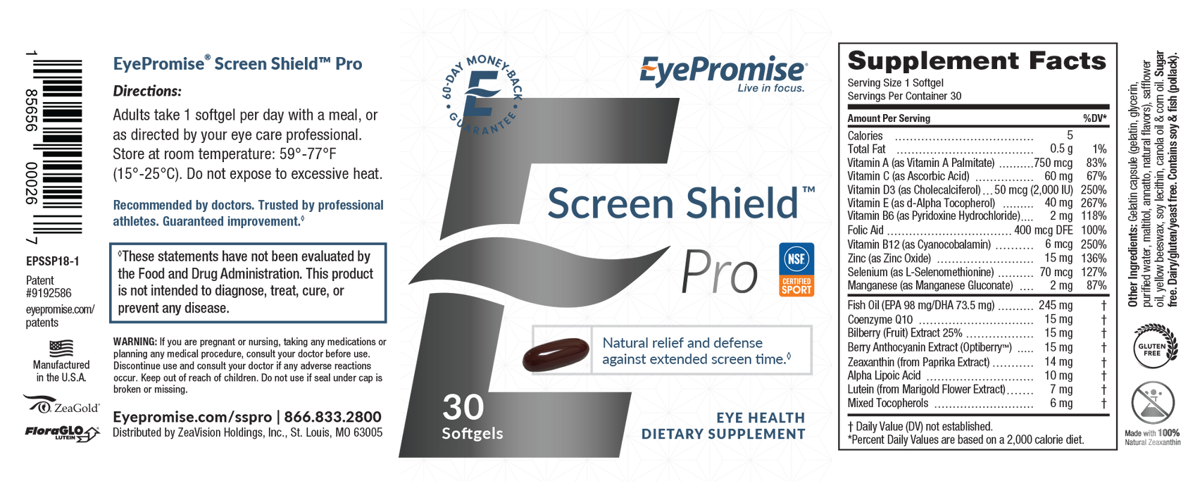 EyePromise Screen Shield Pro 30 капсул