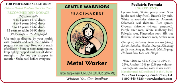 Gentle Warriors by Kan Metal Worker 1 oz