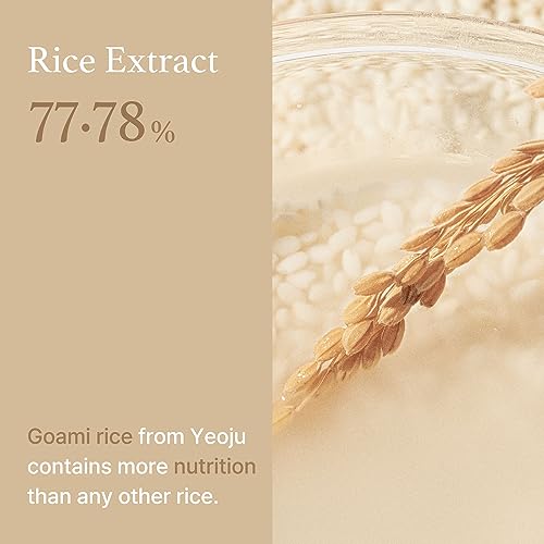 I'm From Rice Toner 77.78% Rice Extract Korea 5.07 Oz