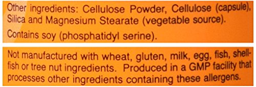 NOW Foods Phosphatidyl Serine 100mg,(2 x 120) 240 Veg Capsules