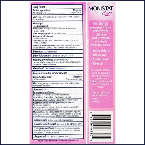 Monistat Chafing Relief Powder Gel Fragrance Free 1.5 OZ