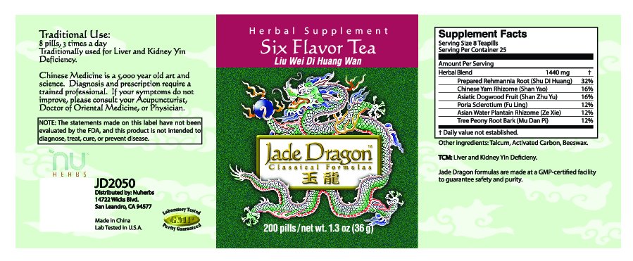 Jade Dragon Six Flavor Tea 200 ct
