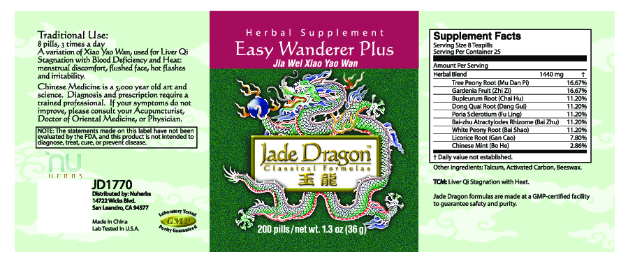 Jade Dragon Easy Wanderer Plus 200 ct