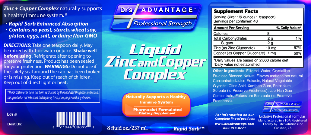 Dr.'s Advantage Liquid Zinc + Copper Complex 8 oz