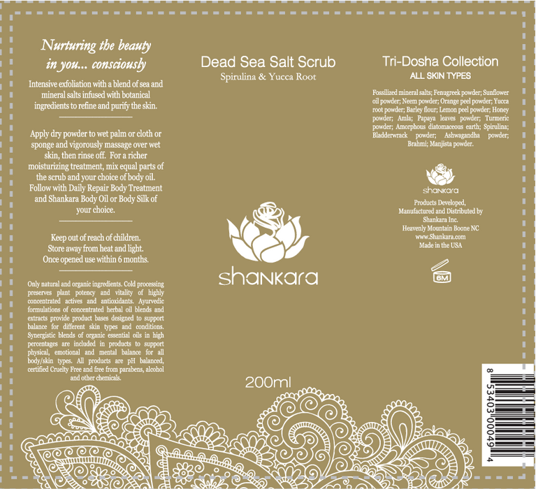 Shankara, Inc. Dead Sea Salt Scrub 200ml