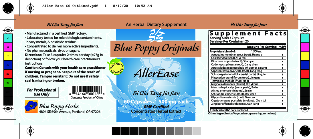 Blue Poppy Aller Ease