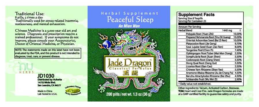 Jade Dragon Peaceful Sleep 200 ct